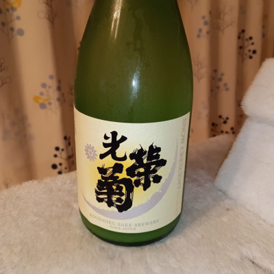 佐賀県の酒