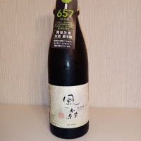 奈良県の酒