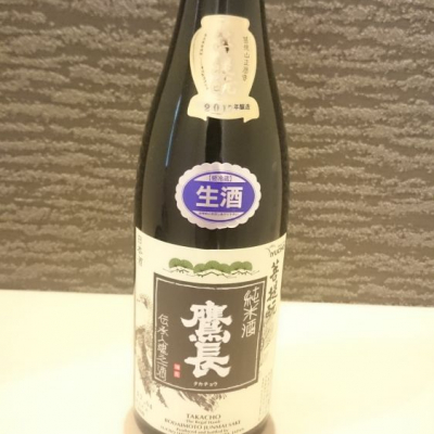 奈良県の酒