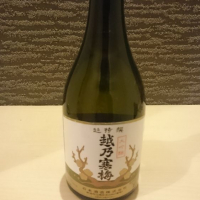 新潟県の酒