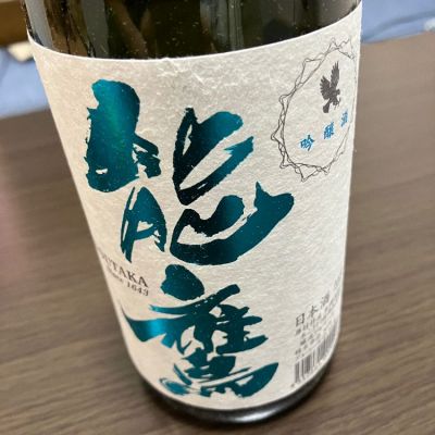 新潟県の酒