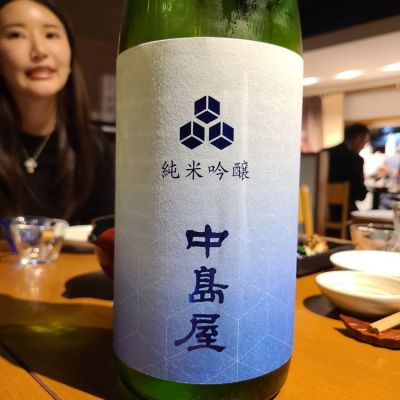 山口県の酒