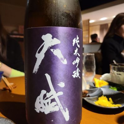 鹿児島県の酒