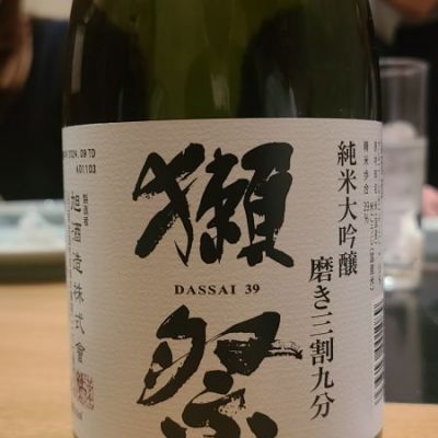 山口県の酒