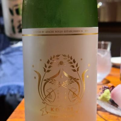 大阪府の酒