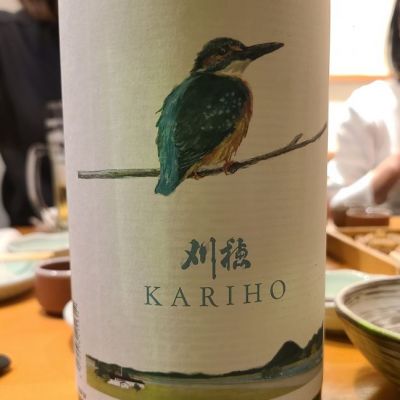 秋田県の酒