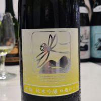 神奈川県の酒