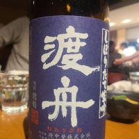 茨城県の酒