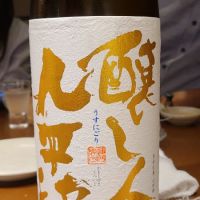 愛知県の酒