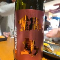 佐賀県の酒