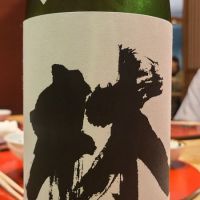 富山県の酒