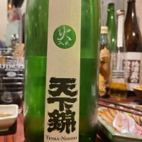 三重県の酒