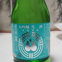 兵庫県の酒