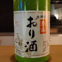 高知県の酒