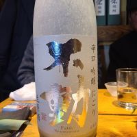 千葉県の酒