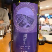 千葉県の酒