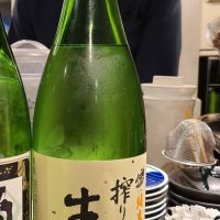 埼玉県の酒