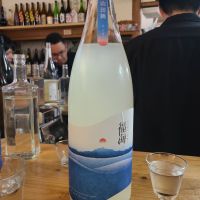 長崎県の酒