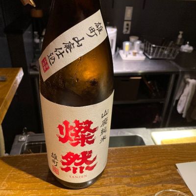 岡山県の酒