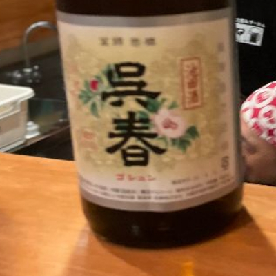 大阪府の酒