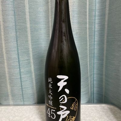 秋田県の酒