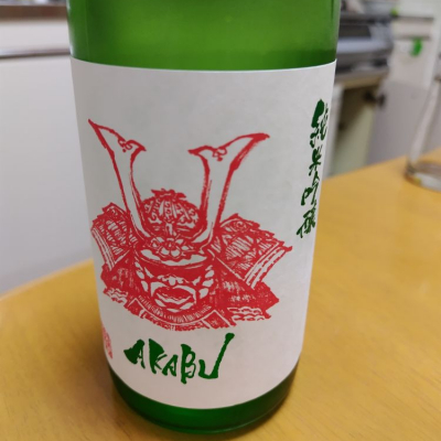 岩手県の酒