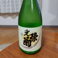 佐賀県の酒