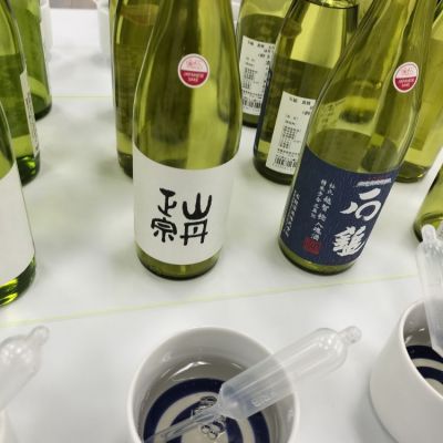 愛媛県の酒