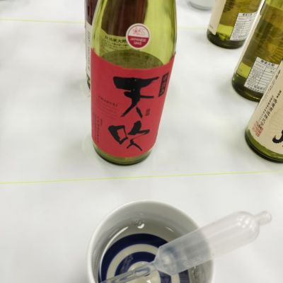 佐賀県の酒