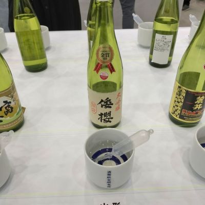 やまと桜(やまとざくら) | 日本酒 評価・通販 SAKETIME