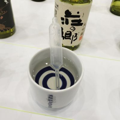 大阪府の酒