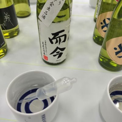 三重県の酒