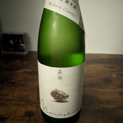 茨城県の酒