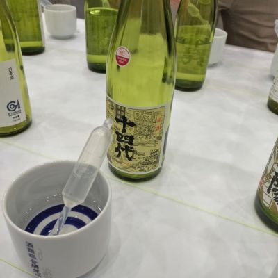 山形県の酒