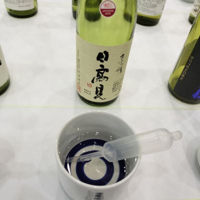 宮城県の酒