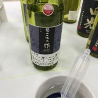 三重県の酒