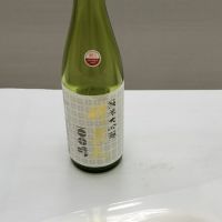 酔楽天