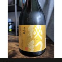 群馬県の酒