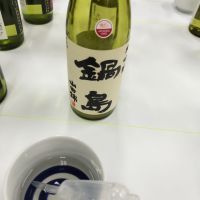 佐賀県の酒