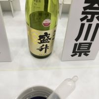 神奈川県の酒