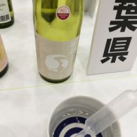 千葉県の酒