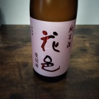 秋田県の酒