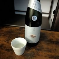 茨城県の酒