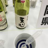 福岡県の酒