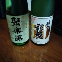 京都府の酒