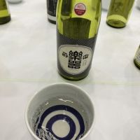 福島県の酒