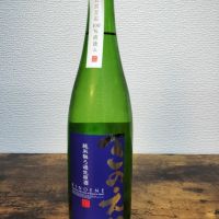 千葉県の酒