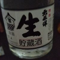 和歌山県の酒