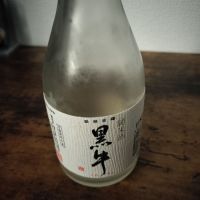 和歌山県の酒