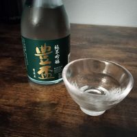 青森県の酒